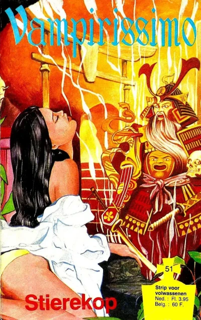 Cover of Issue #51