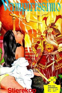 Issue #51