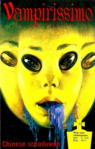 Cover of Issue #73