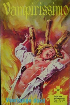 Issue #80