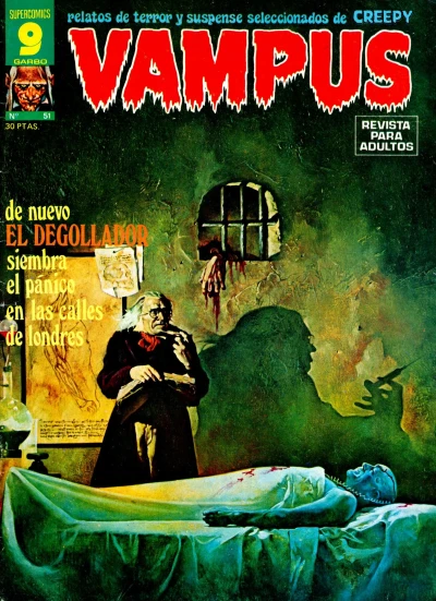 Cover of Issue #51