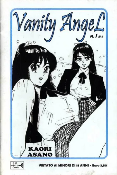 Cover of Issue #1