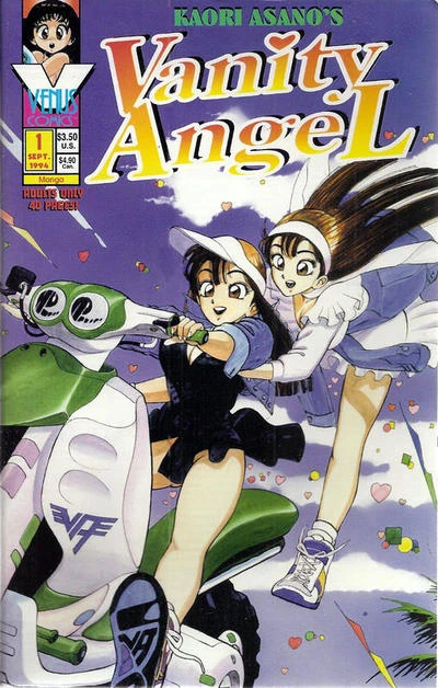 Cover of Issue #1