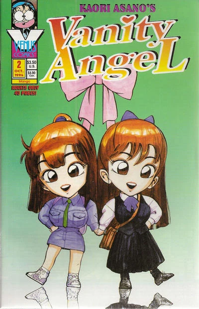 Cover of Issue #2