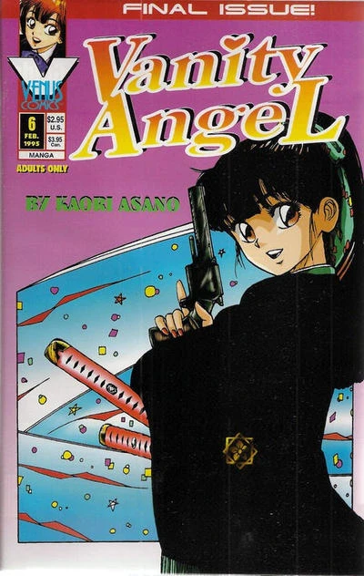 Cover of Issue #6