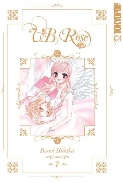 Cover of Vol. 7