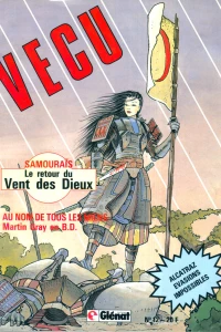 Issue #12