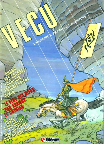 Cover of Issue #2