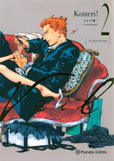 Cover of La calma del negro