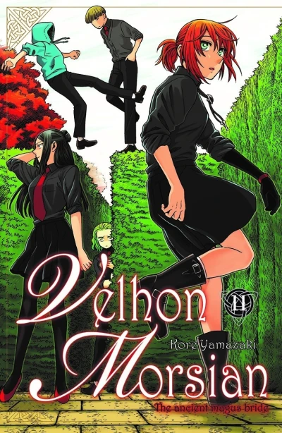 Cover of Issue #11