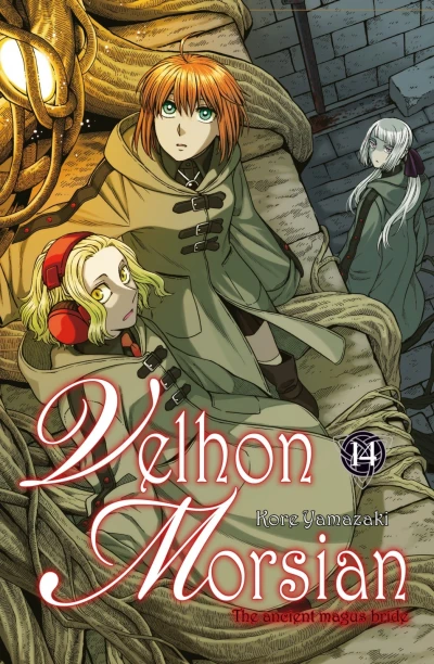 Cover of Issue #14