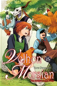 Issue #15