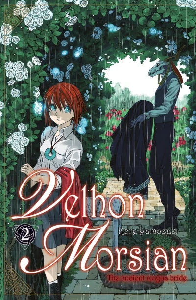 Cover of Issue #2