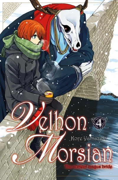 Cover of Issue #4