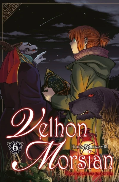 Cover of Issue #6