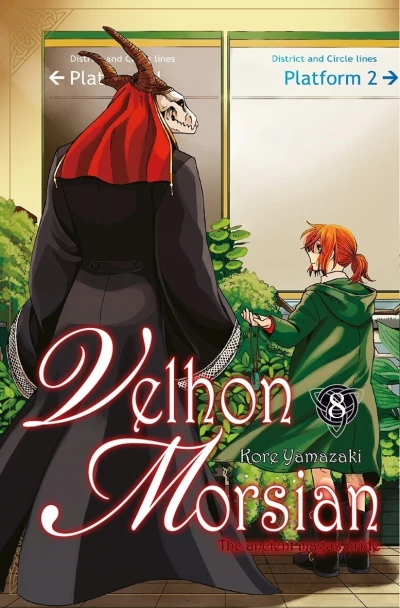 Cover of Issue #8