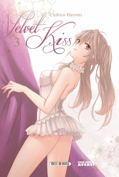 Cover of Volume #3