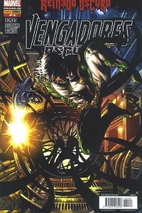 Issue #6