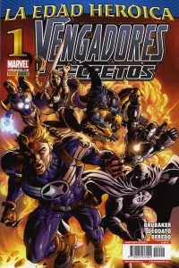 Issue #1
