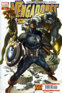 Issue #11