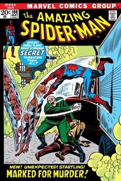 Vengeance From Vietnam!