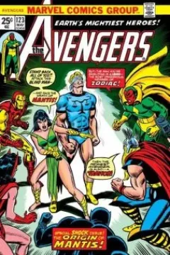 Vengeance In Vietnam! or An Origin For Mantis!
