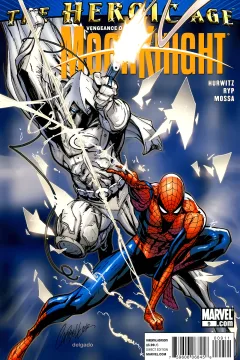 Collision