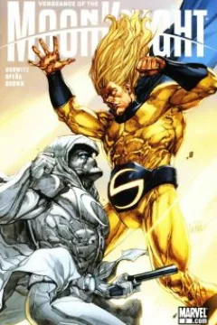 Shock and Awe, Chapter 2: The Sentry's Curse