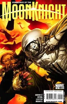 Cover of Shock and Awe: Chapter 5: Past is Prologue