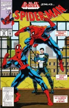 Cover of Vengeance, Part 2
