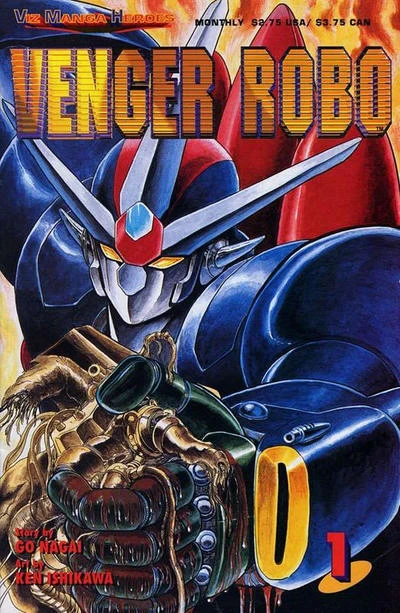 Cover of Volume #1