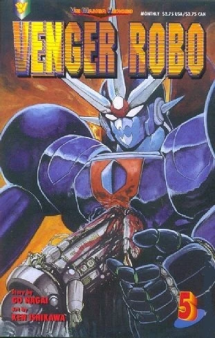 Cover of Volume #5