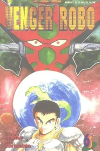 Issue #6
