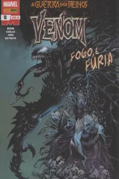 Issue #12