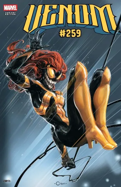 Cover of Clayton Crain Variant