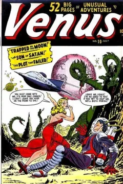Venus And The Son Of Satan! - CH 1 : The Devil Strikes!