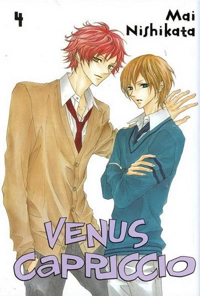 Cover of Volume Four