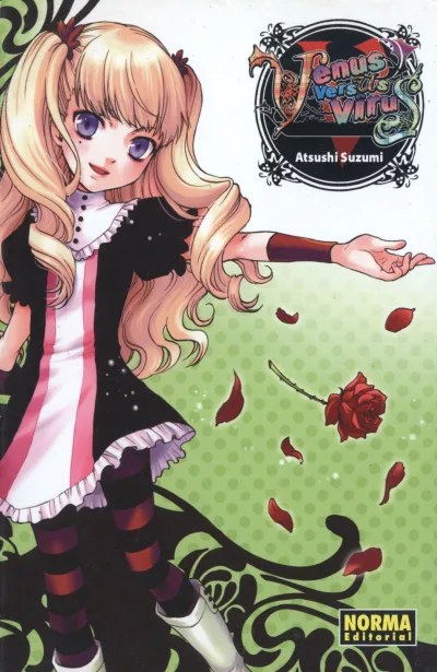 Cover of Issue #5