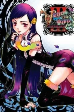 Vol. 3
