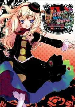 Cover of Vol. 4