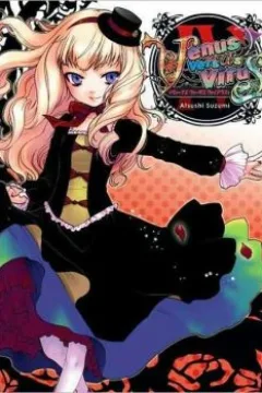 Vol. 4