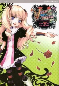 Cover of Vol. 5