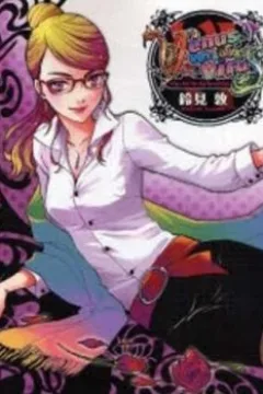 Vol. 6