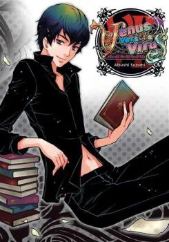 Cover of Vol. 7