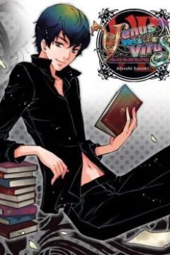 Vol. 7