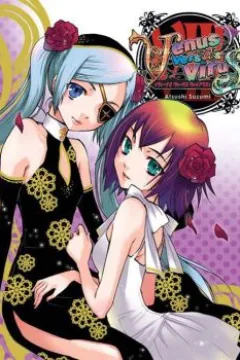 Vol. 8