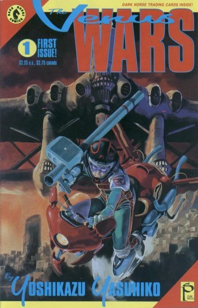 Cover of Issue #1