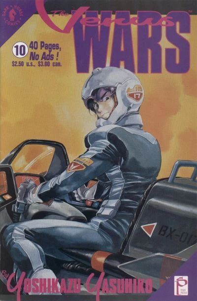 Cover of Issue #10