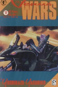 Issue #11