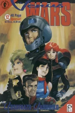 Issue #12